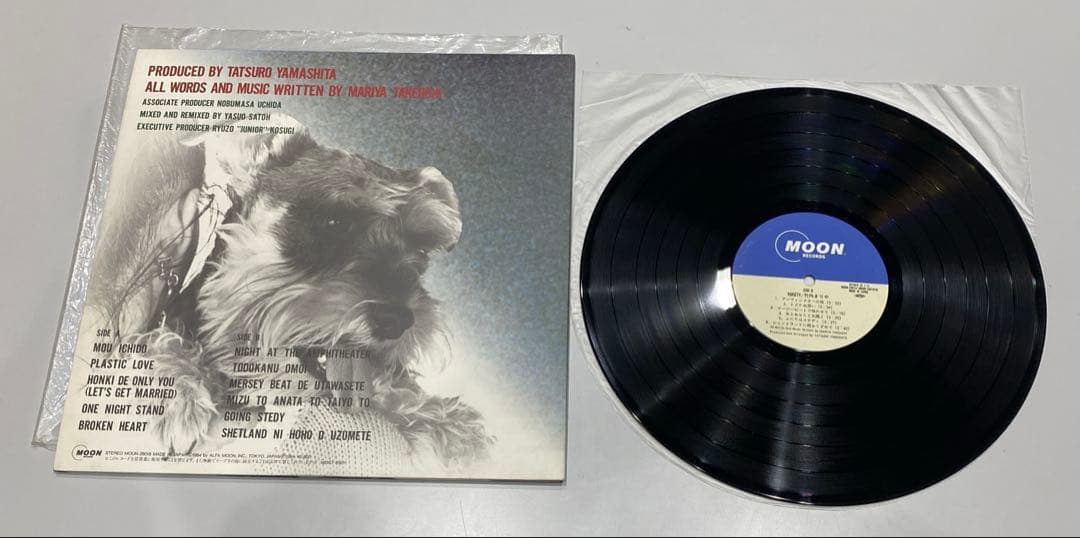 竹内まりや VARIETY レコード LP シティポップ MOON-28018 - メルカリ