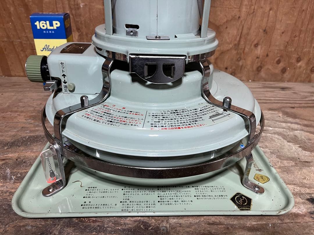 新品芯交換済 アラジン39型 レトロ 中古 分解メンテナンス済 79年製