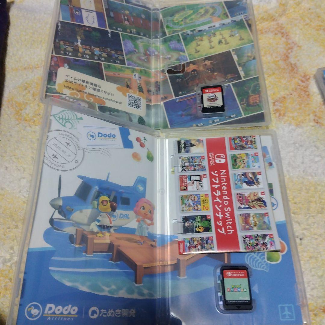 Switch 鬼滅の刃 目指せ!最強隊士スーパーマリオパーティジャンボリー