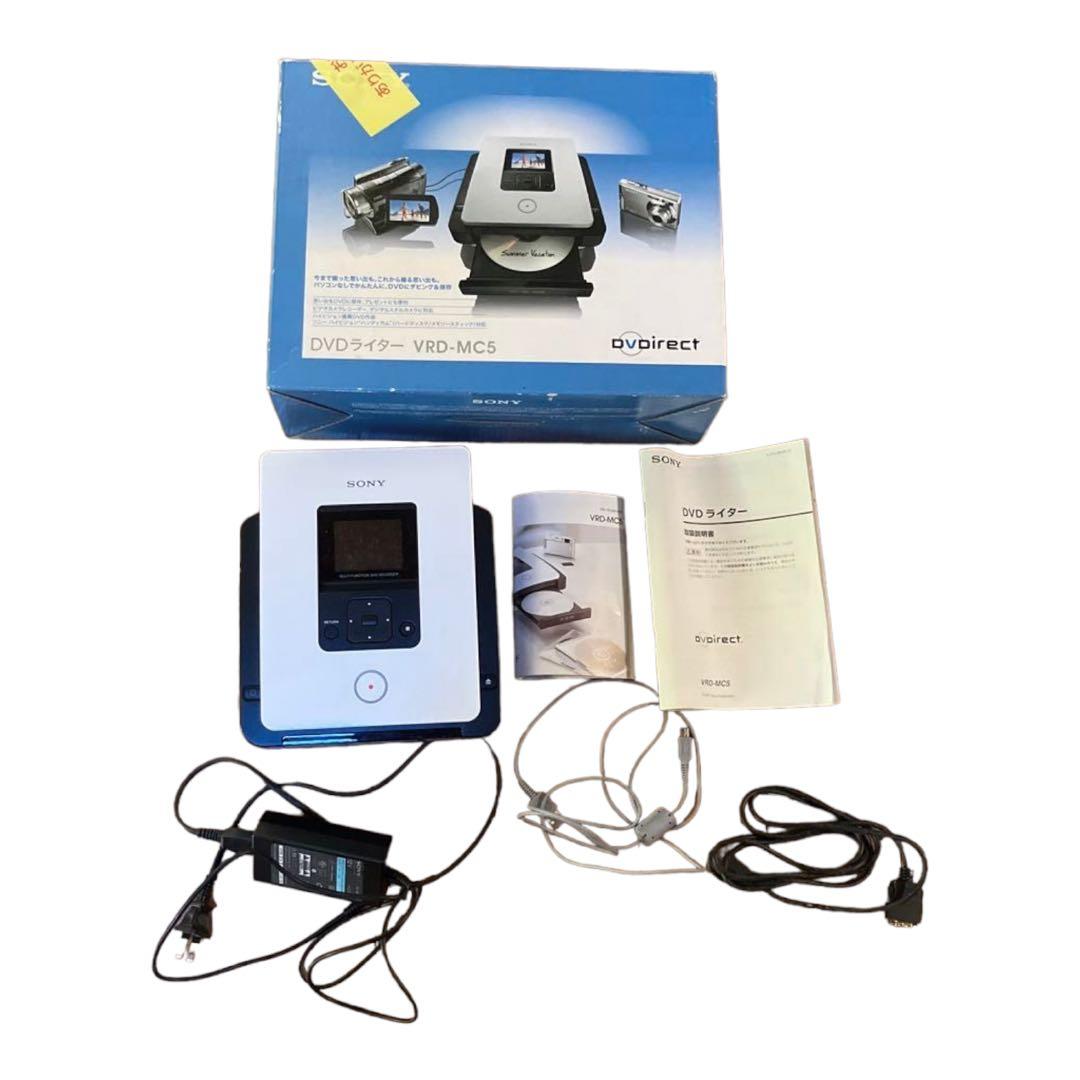 DVDライター 2026年最新】Yahoo!オークション -dvdライターの中古品・新品・未使用