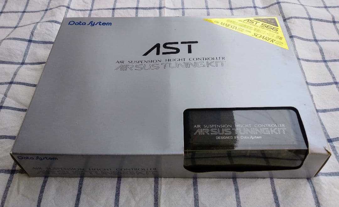 エアサスコントローラー(ソアラH3.5～、マジェスタH3.10～) データシステム エアサスコントローラー UCF21 セルシオ H6.10〜H12.8