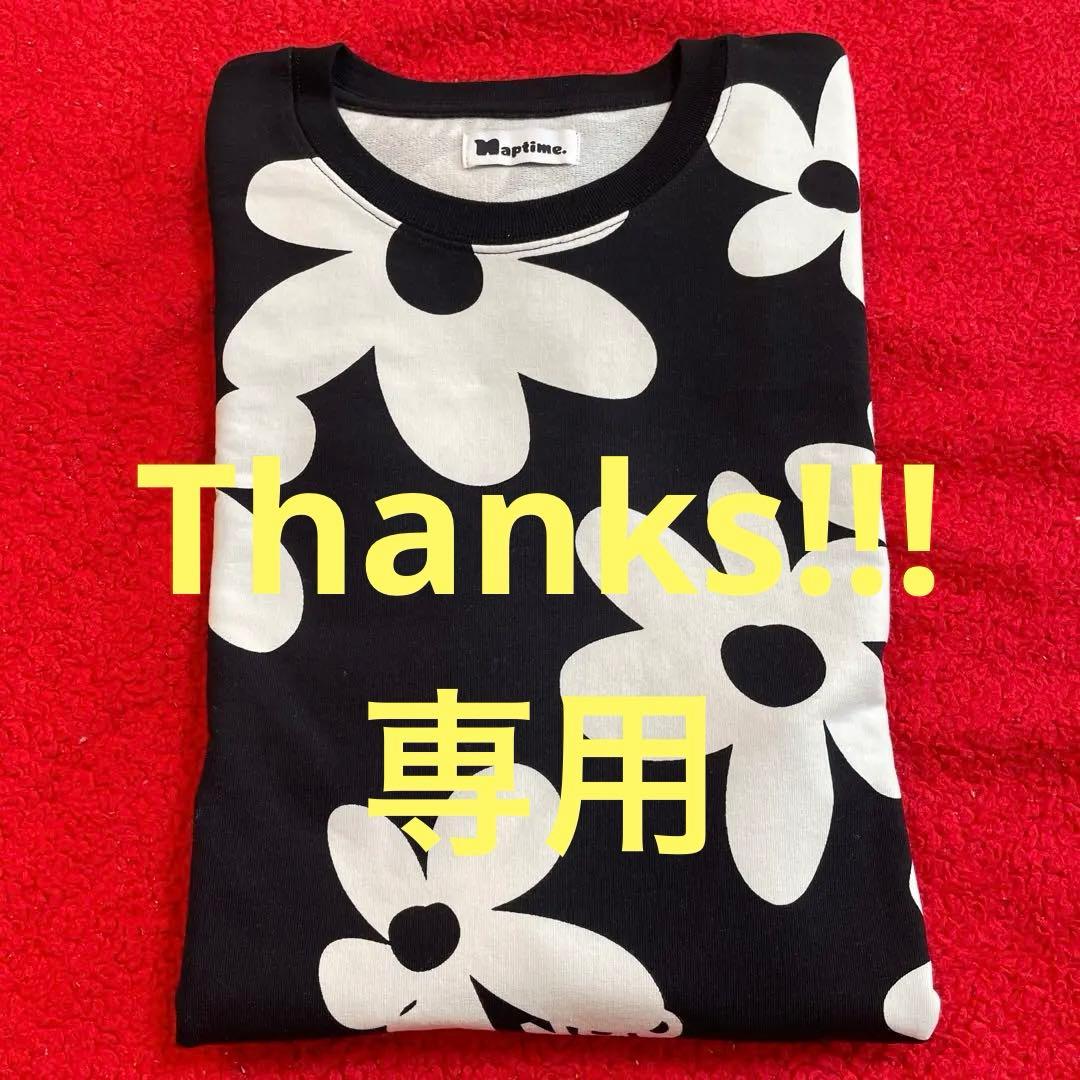 ナップタイム naptime. Nissy 西島隆弘 Tシャツ フラワー 総柄 - メルカリ