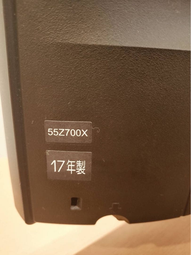 【値下げ】55Z700X 液晶テレビ 55インチタイムシフトREGZA 東芝、4K HDR IPS液晶+タイムシフトの「REGZA Z700X」 - AV Watch
