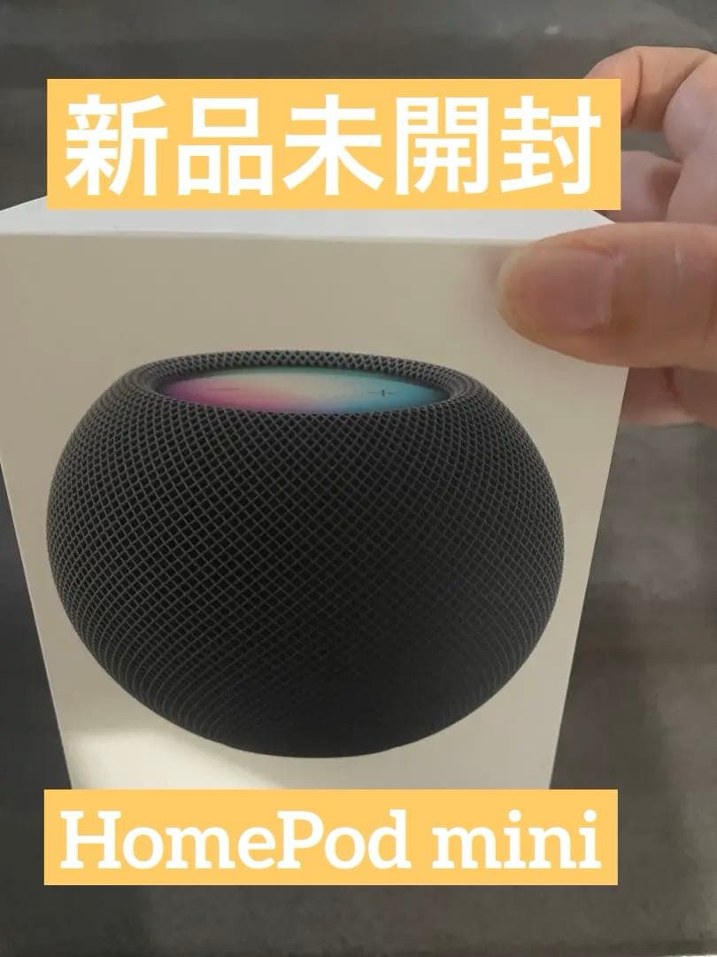 新品　Pod mini ミッドナイト Apple HomePod mini MTJT3J/A [ミッドナイト] 価格比較 - 価格.com