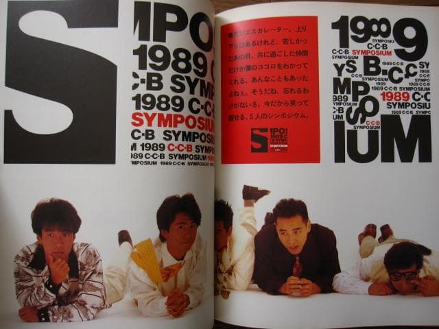 CLOSE C‐C‐B - メルカリ