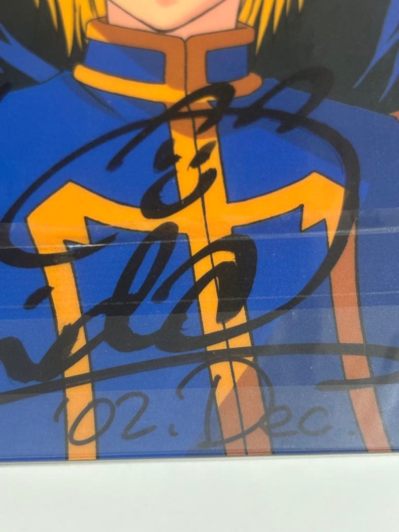 ハンターハンター HUNTER×HUNTER 旧アニメサイン入り下敷き クラピカ