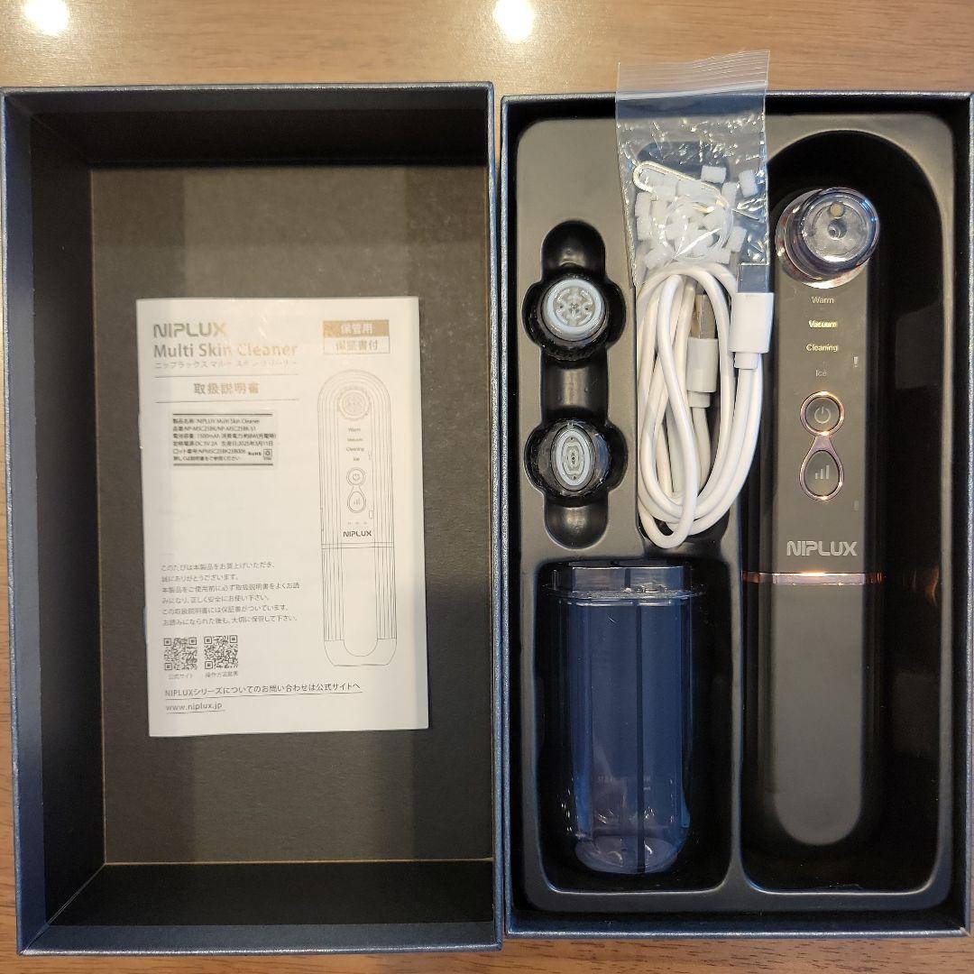 micacarat　NIPLUX マルチスキンクリーナー NIPLUX公式店】【毛穴すっきり】Multi Skin Cleaner│マルチスキン