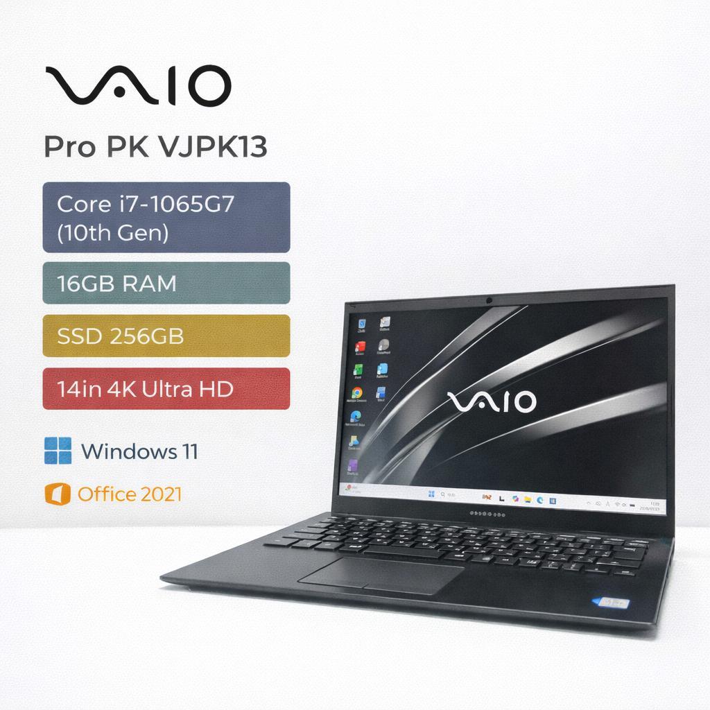 4K液晶 SIMフリー VAIO i7-1065G7 16G SSD256GB VAIO Pro 即配 Corei7パワフルモデル メモリ16G PK VJPK131BAL1B LTE