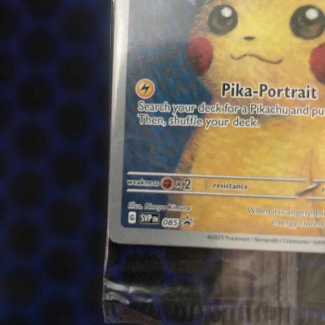 ニ*ニ様 【未開封】ゴッホ ピカチュウ 085 ポケモンカード - メルカリ