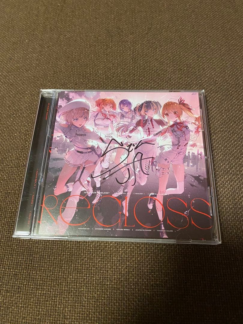 儒烏風亭らでん　リグロス　直筆サイン入り CD 数量限定 ホロライブ ReGLOSS アルバム 儒烏風亭らでん 直筆サイン