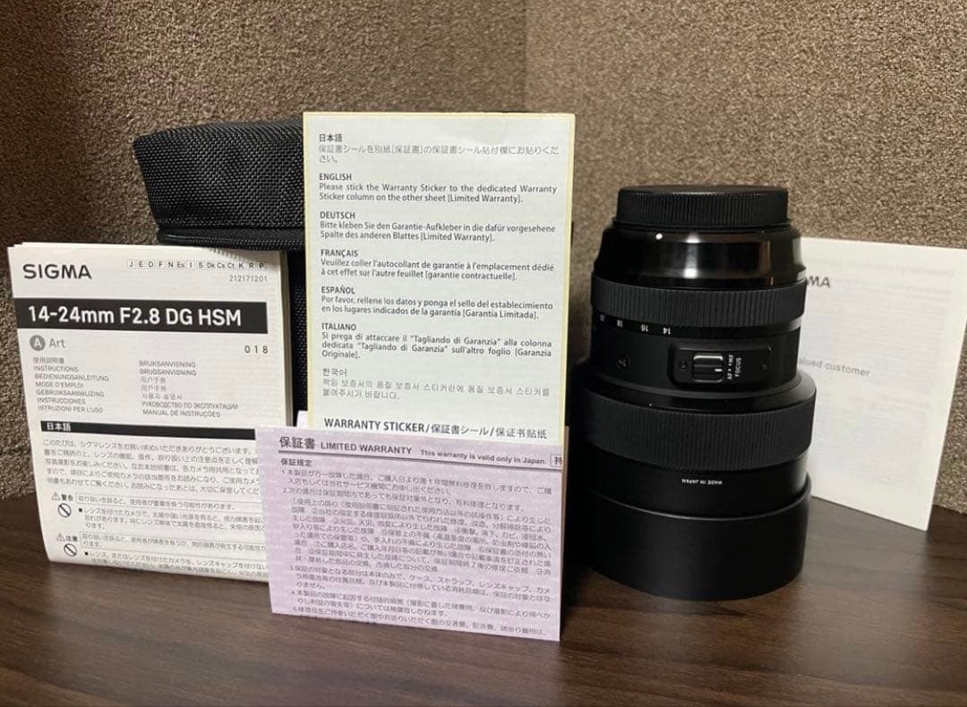 美品SIGMA 14-24mm F2.8 DG HSM Art EFマウント Sigma 14-24mm F2.8 DG HSM Art Lens (3 Mount Options) – Reef Photo