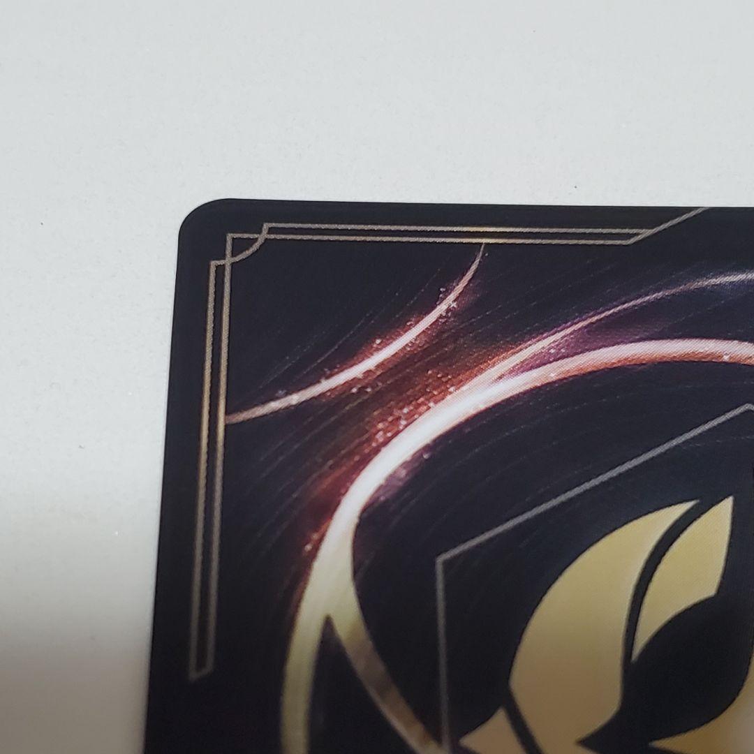 年*中様 ロルカナ ミッキーマウス ブレイブ・リトル・プリンス アイ