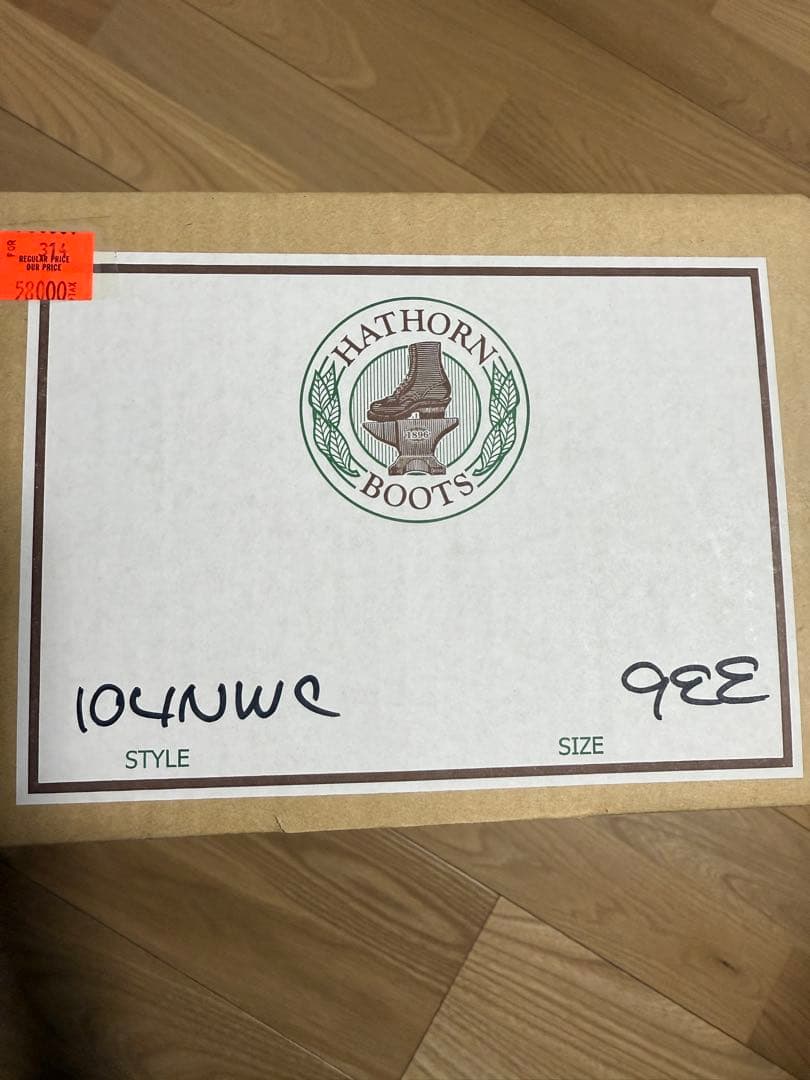 Hathorn Boots オックスフォード　27.0CM 黒ラフアウト