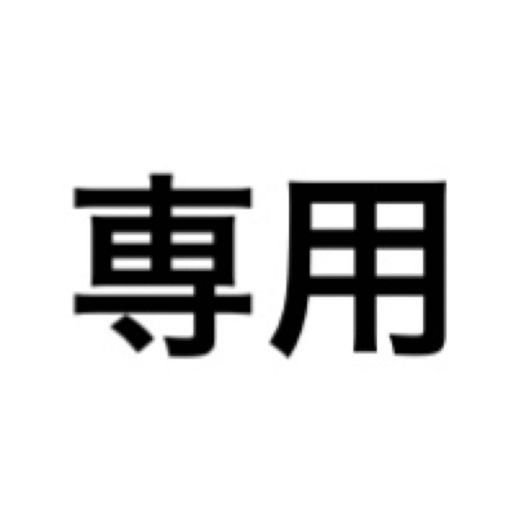 P子 Z1 300ZX (Z32) Power Steering (PWS) Pump Elbow