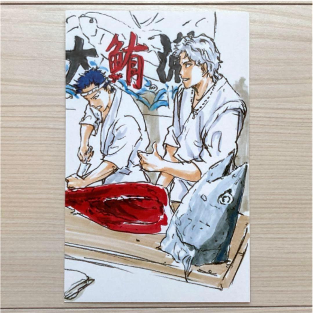 テニスの王子様 文庫版 ポストカード 宍戸亮・鳳長太郎 - メルカリ