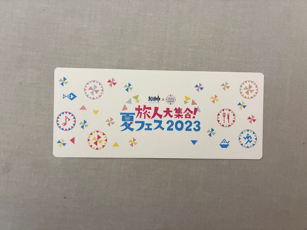 激レア】旅人大集合！ 夏フェス 2023 原神 ガイア - メルカリ