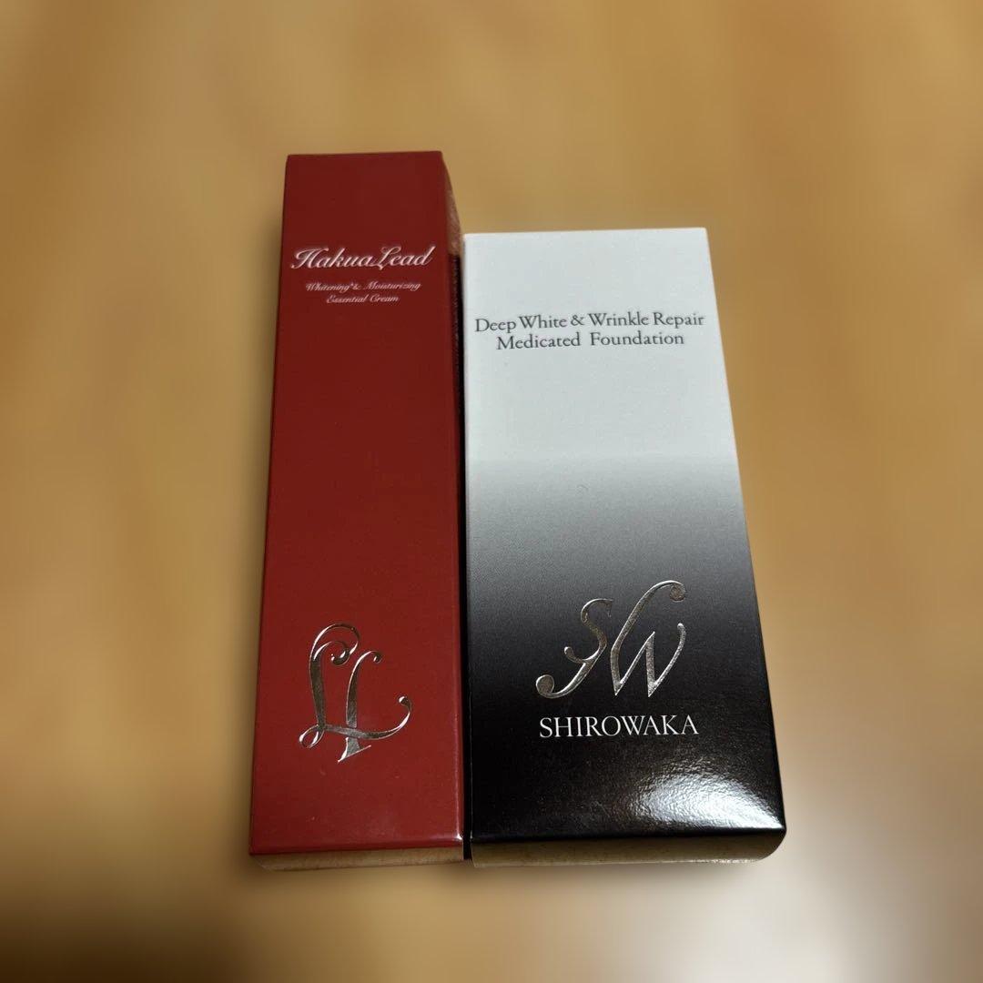 ハクアリード、ホワイトニング&シロワカファンデーションセット ハクアリード公式ショップ
