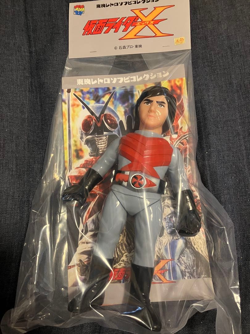 仮面ライダーX セタップVer. 東映レトロソフビコレクション ソフビ 希少 ソフビ 仮面ライダーX(セタップVer ) 呪博士 メディコムトイ 東映