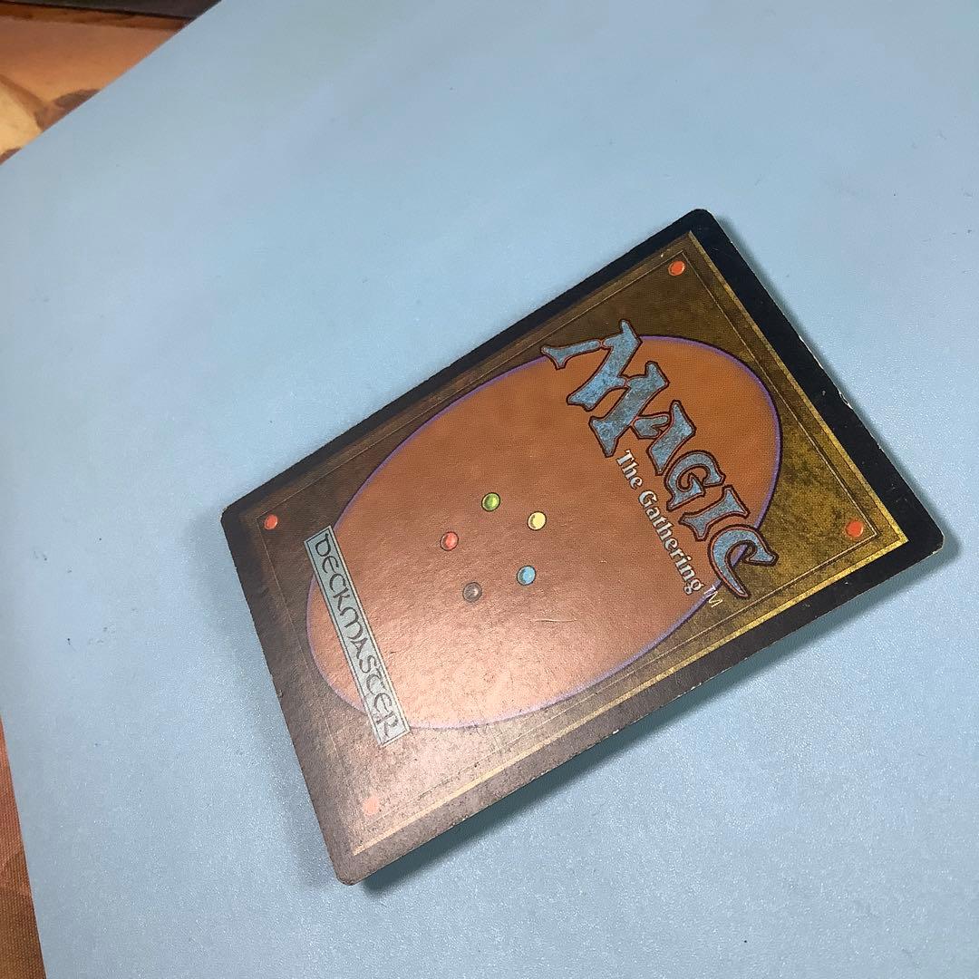 ファイレクシアン・ドレッドノート MIR日本語 - メルカリ