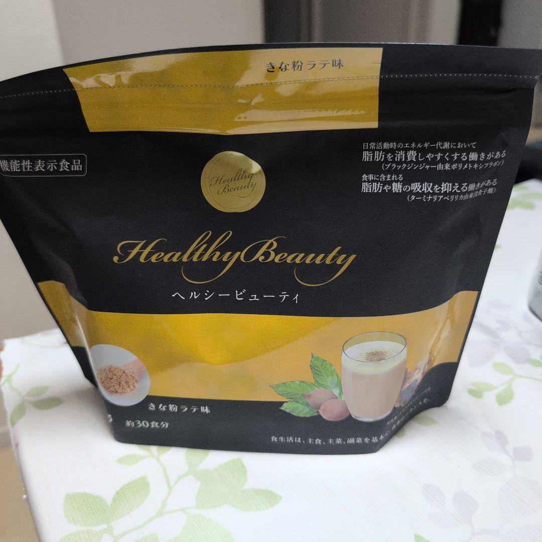 Healthy Beauty ダイエットドリンク 30食分 - メルカリ