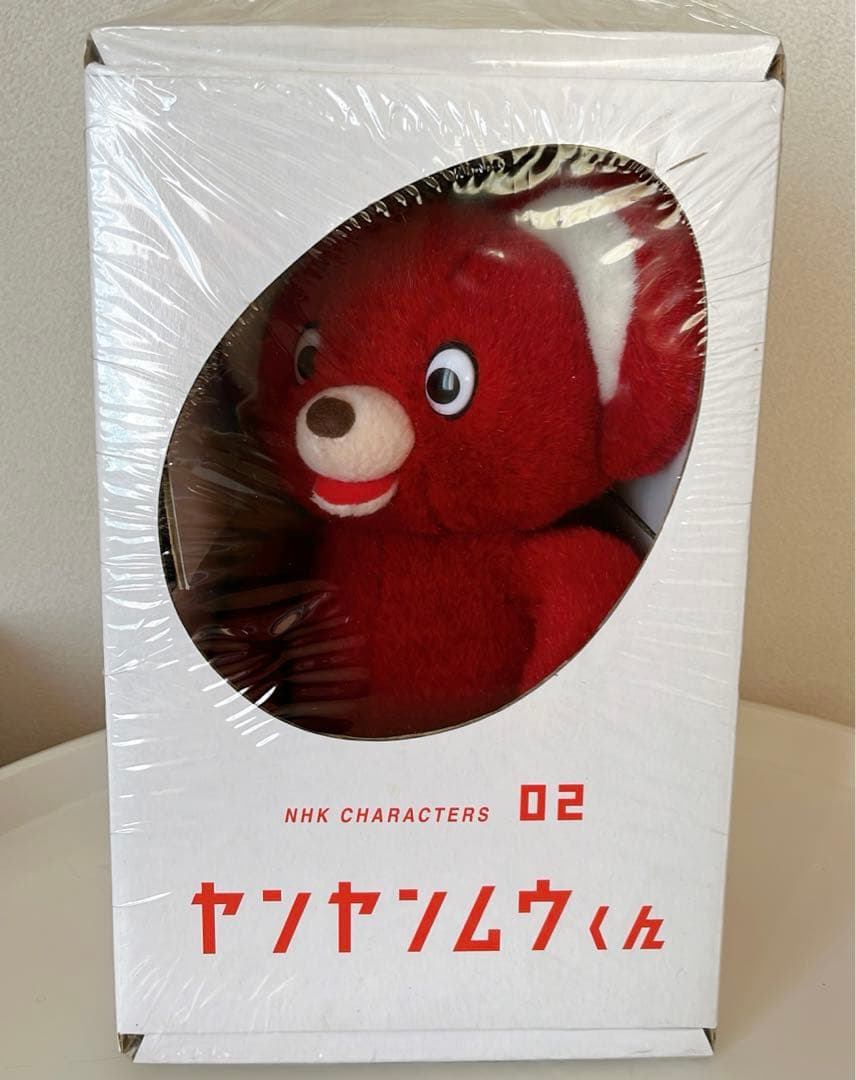 NHKキャラクターズ02 メモリアルシリーズ ヤンヤンムウくん ぬいぐるみ