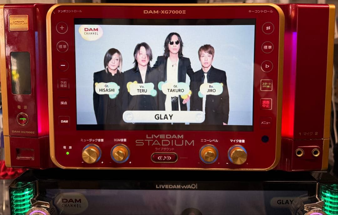 DAM XG7000II RED カラオケ ダム ライブ スタジアム LIVE ライブダム スタジアムⅡ フルセット XG7000Ⅱ