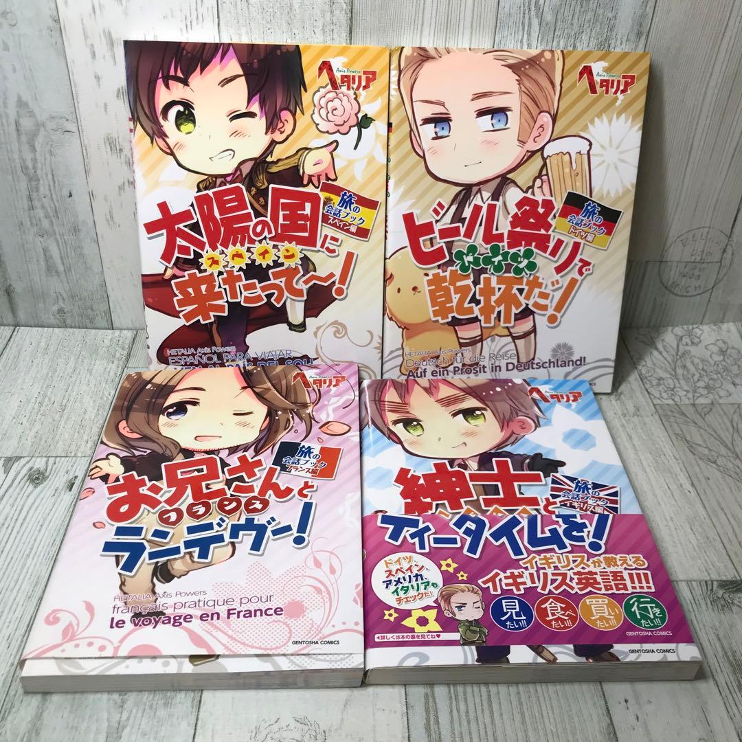 Mr. Litt Larger Than G-Rap G-Luv RARE