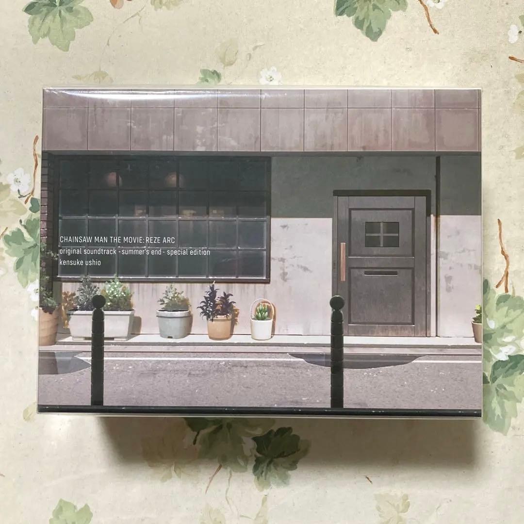 劇場版『チェンソーマン レゼ篇』オリジナルサウンドトラック特装盤 新品未開封 牛尾憲輔 による劇場版『#チェンソーマン レゼ篇』サウンドトラック特