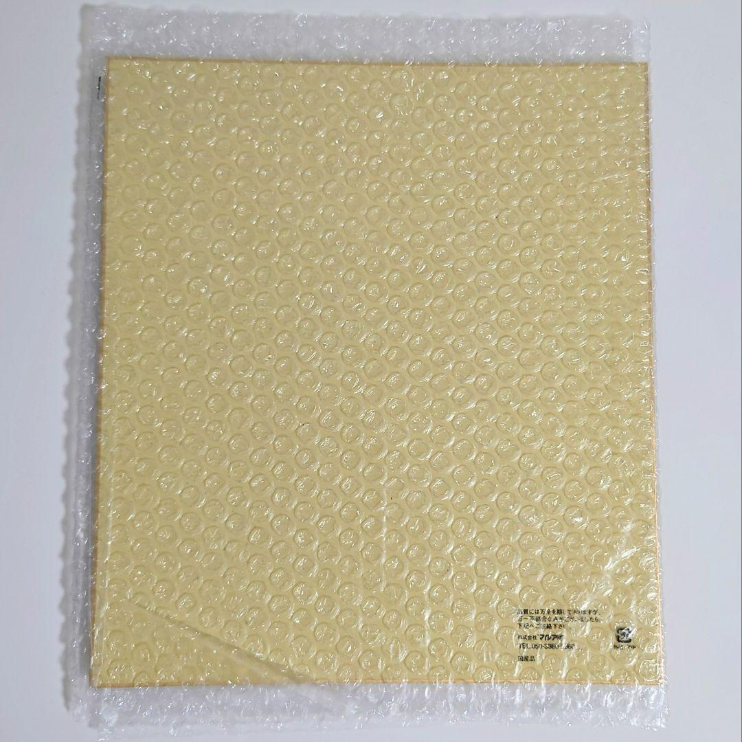 希少 福井晴敏 直筆サイン色紙 ヴァルハラナイツ3 当選 - メルカリ