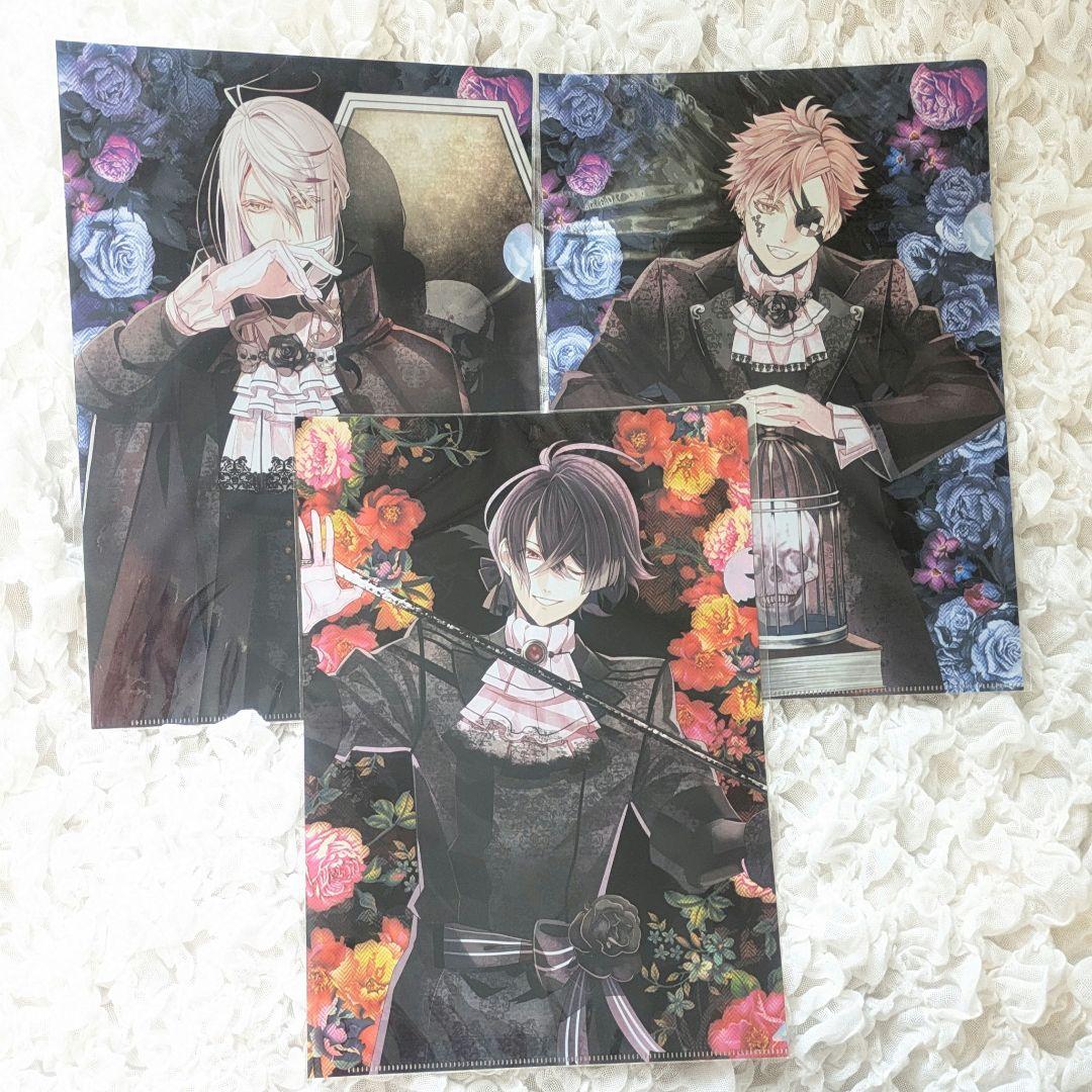 DIABOLIKLOVERS クリアファイル 死の祝祭 全種13枚 - メルカリ