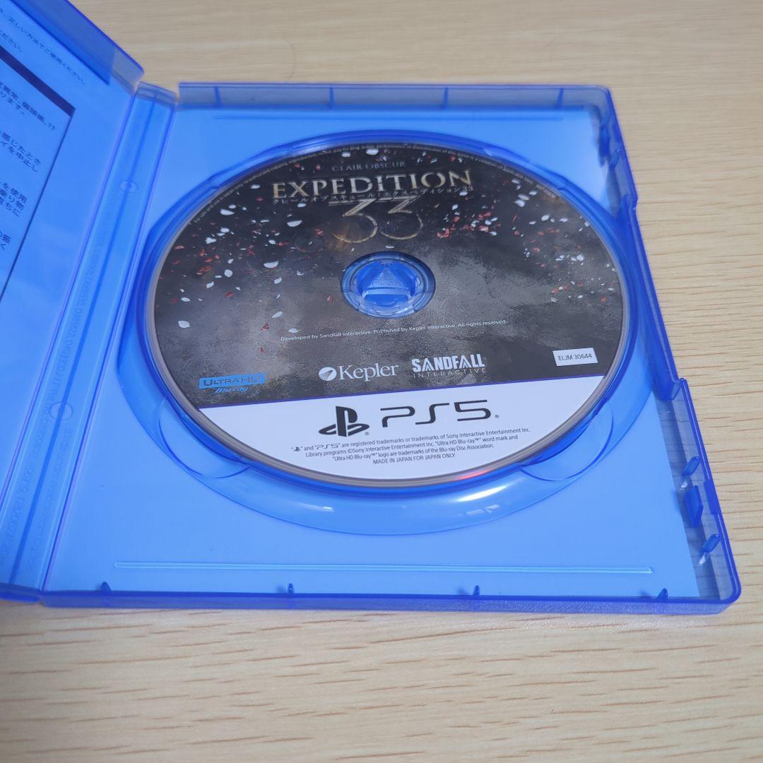 Clair Obscur: Expedition 33 クレールオブスキュール - メルカリ