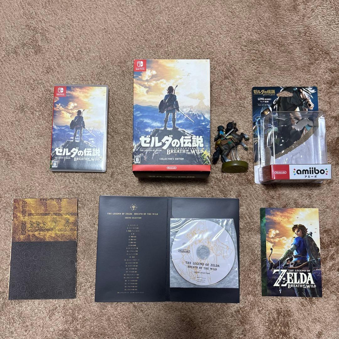 ゼルダの伝説 ブレスオブザワイルド コレクターズエディション - メルカリ