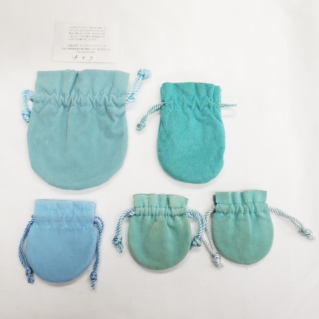 ティファニー【箱/巾着 8点セット】T24-58 - メルカリ