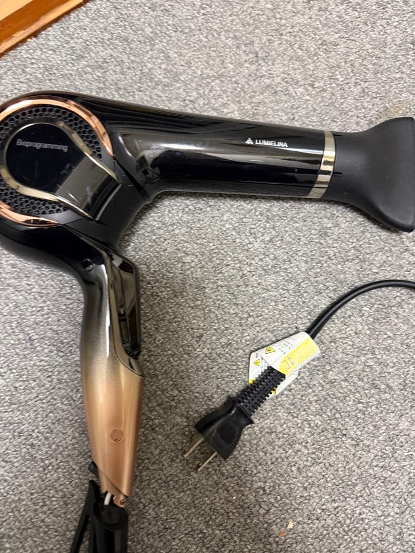 商品説明 Repronizer 4D Plus ドライヤーです。 レプロナイザー 4D Plus | Bioprogramming Club