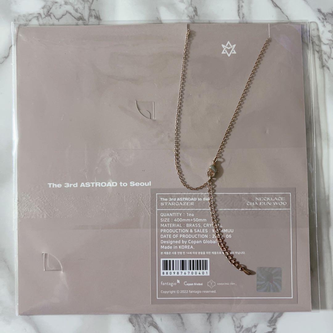 STARGAZER チャウヌ ウヌ ネックレス - メルカリ