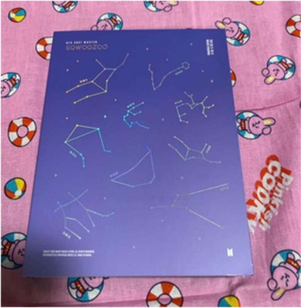 BTS  소우주コンDVD 抜けなし　日本語字幕あり