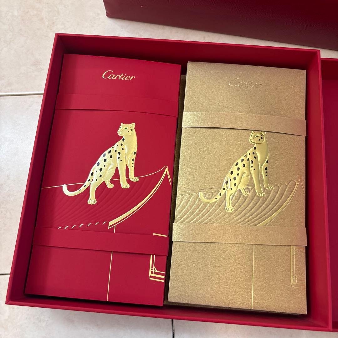 Cartier ギフトボックス入り 封筒