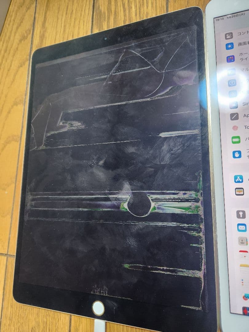 Ipad pro 2017 10.5inch 2台　ジャンク