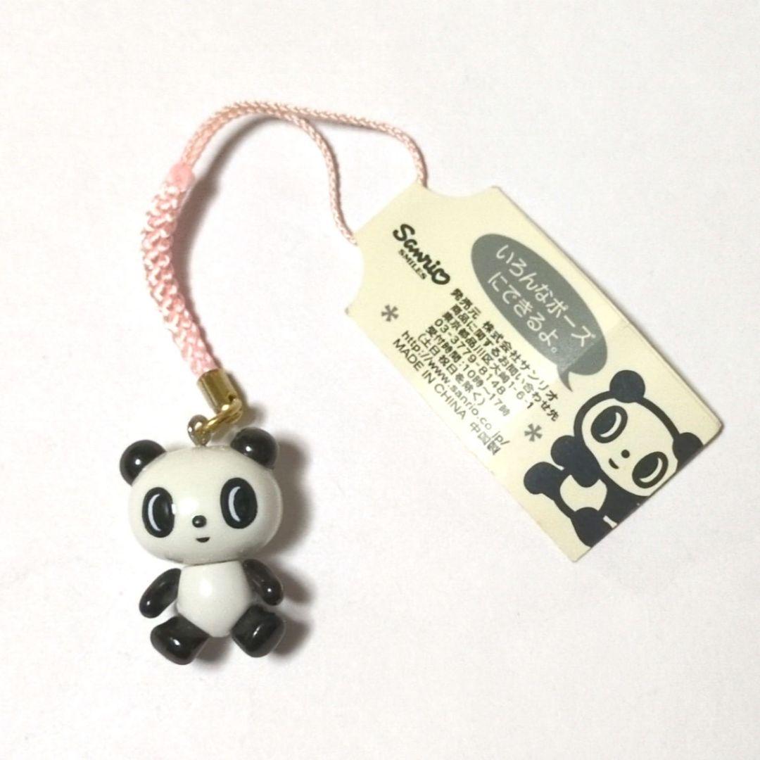 サンリオ パンナピッタ 根付ストラップ パンダ レア - メルカリ