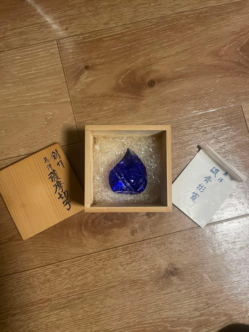 薩摩切子　薩摩の雫 島津薩摩切子 | 【薩摩切子のはじまりと四本亀次郎】 薩摩藩でのガラス