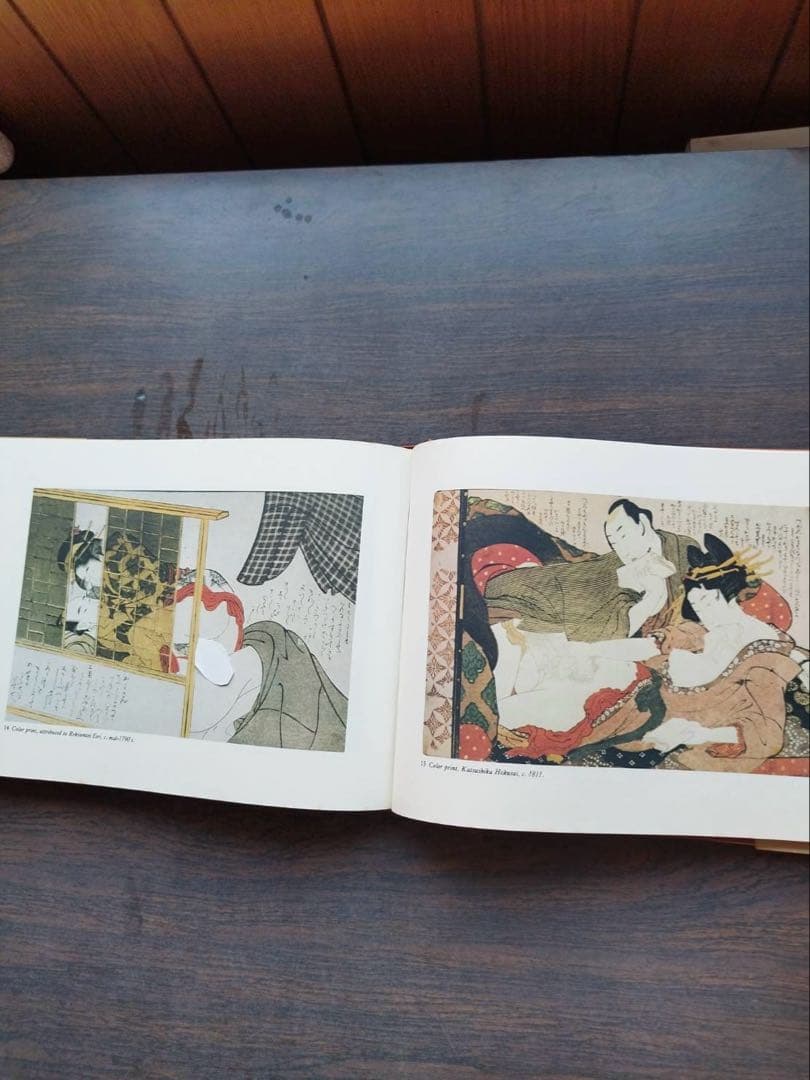 和エロティシズム　春画　SHUNGA: The Art in Japan