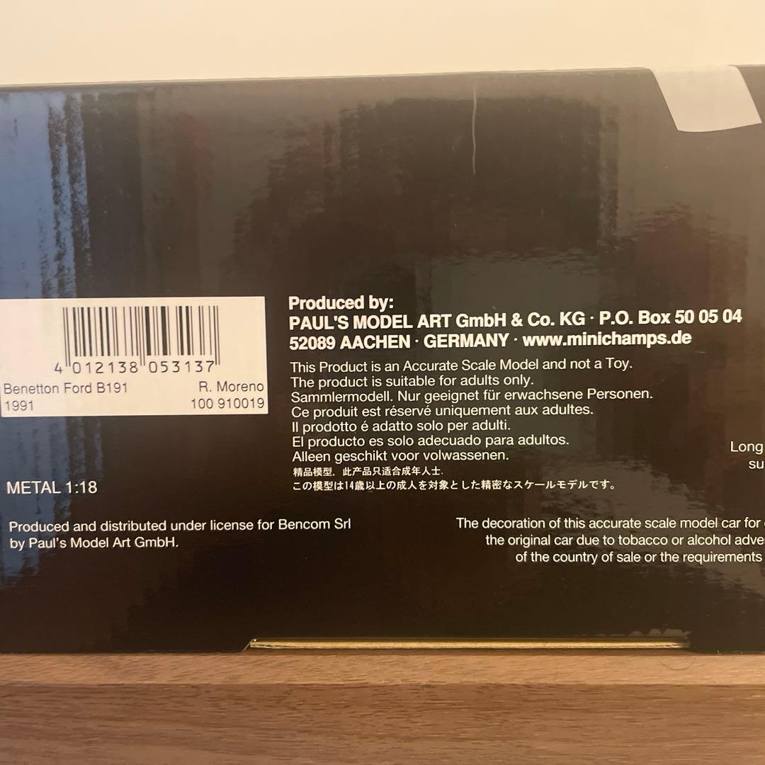 未使用 美品 ミニチャンプス1/18 ベネトン1991 R.モレノ N.ピケ - メルカリ