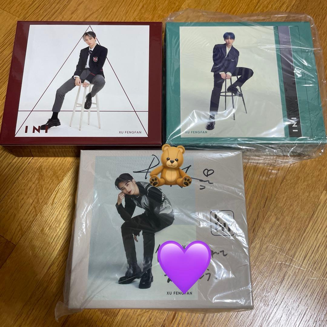 INI イニ CD アルバム 収納 BOX セット 許豊凡 サイン 入り ユニバ Amazon.co.jp: INI M 許豊凡 サイン入りBOX : 文房具・オフィス用品