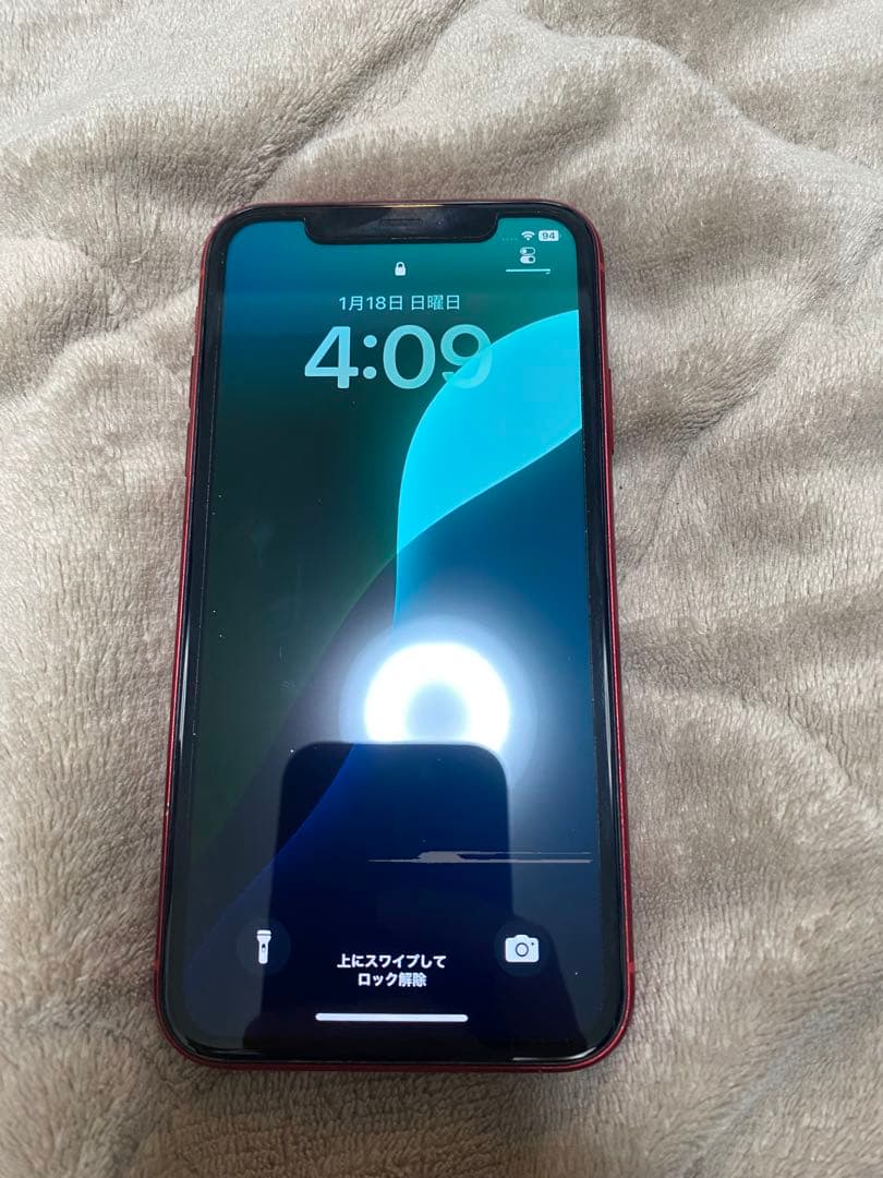 携帯電話本体 Apple iPhone 11 256GB Amazon.com: Apple iPhone 11, US Version, 256GB, Green - Unlocked