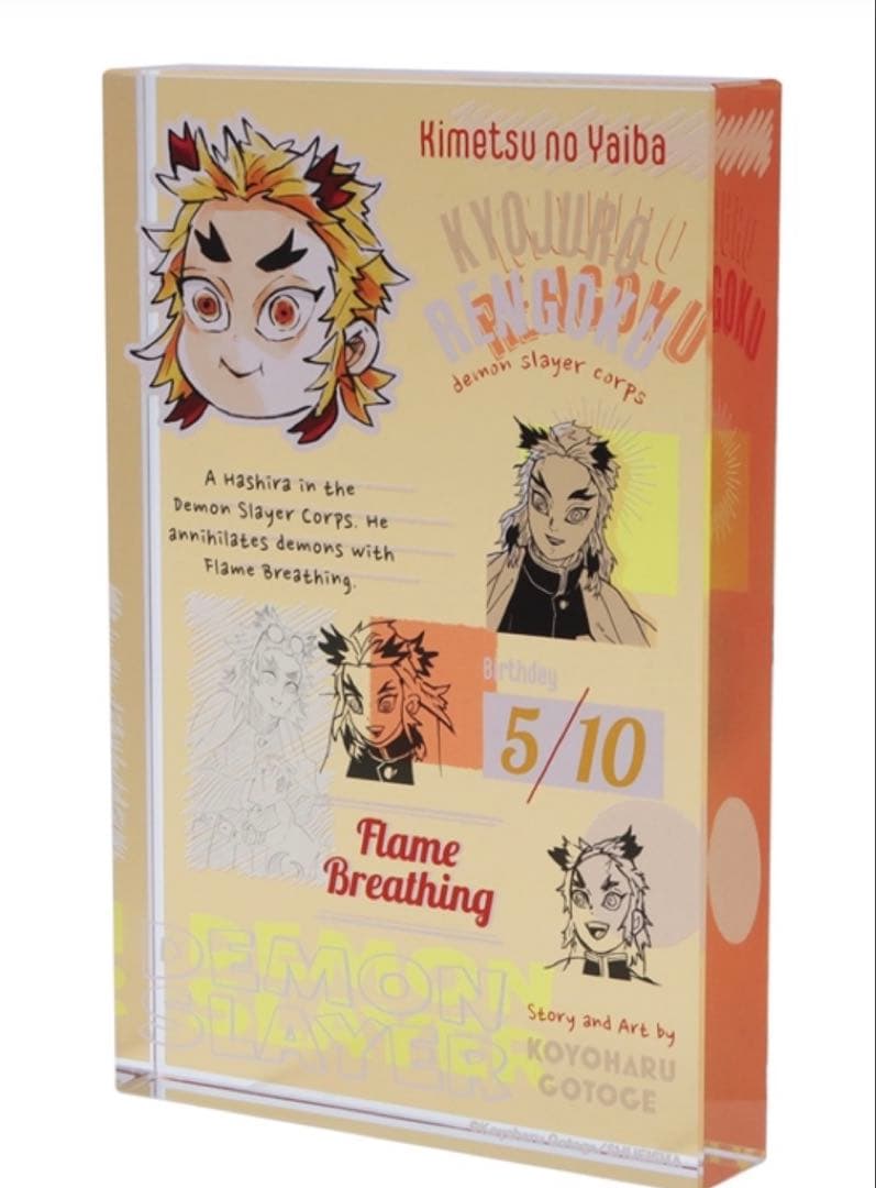 鬼滅の刃 バースデイ バースデー 2025 アクリルブロック 煉獄杏寿郎