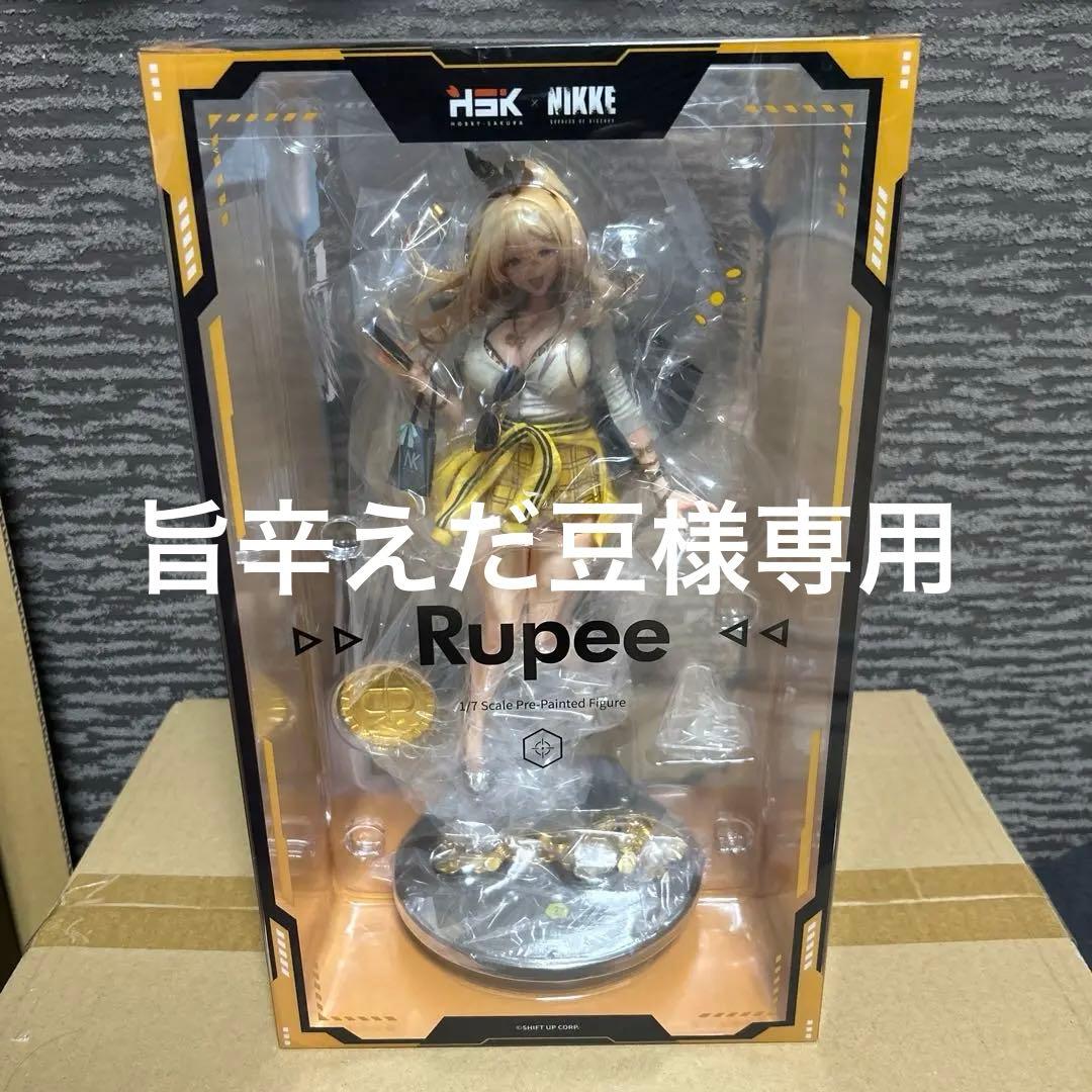 旨辛えだ豆　NIKKE ルピー　フィギュア　ホビーサクラ Amazon | ホビーサクラ(Hobby Sakura) 【豪華版】 勝利の女神：NIKKE