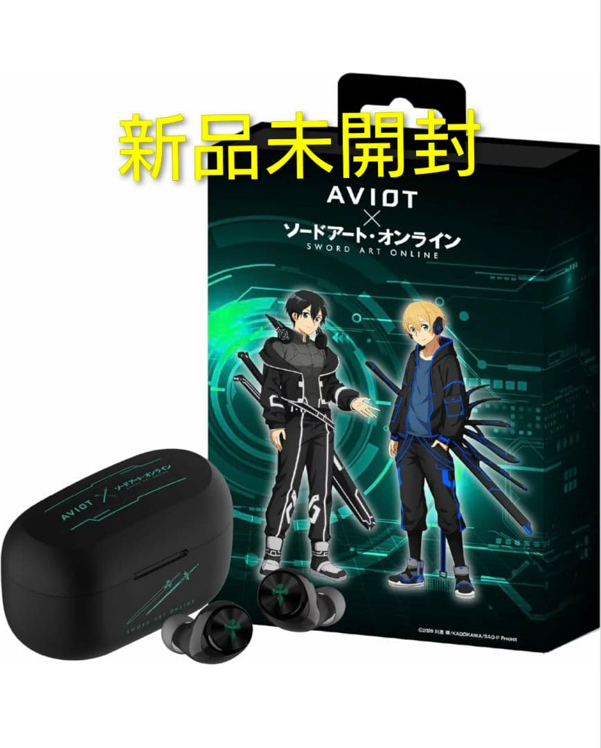 AVIOT トゥルーワイヤレスイヤホン TE-DO1v/SAOヒーロー - メルカリ