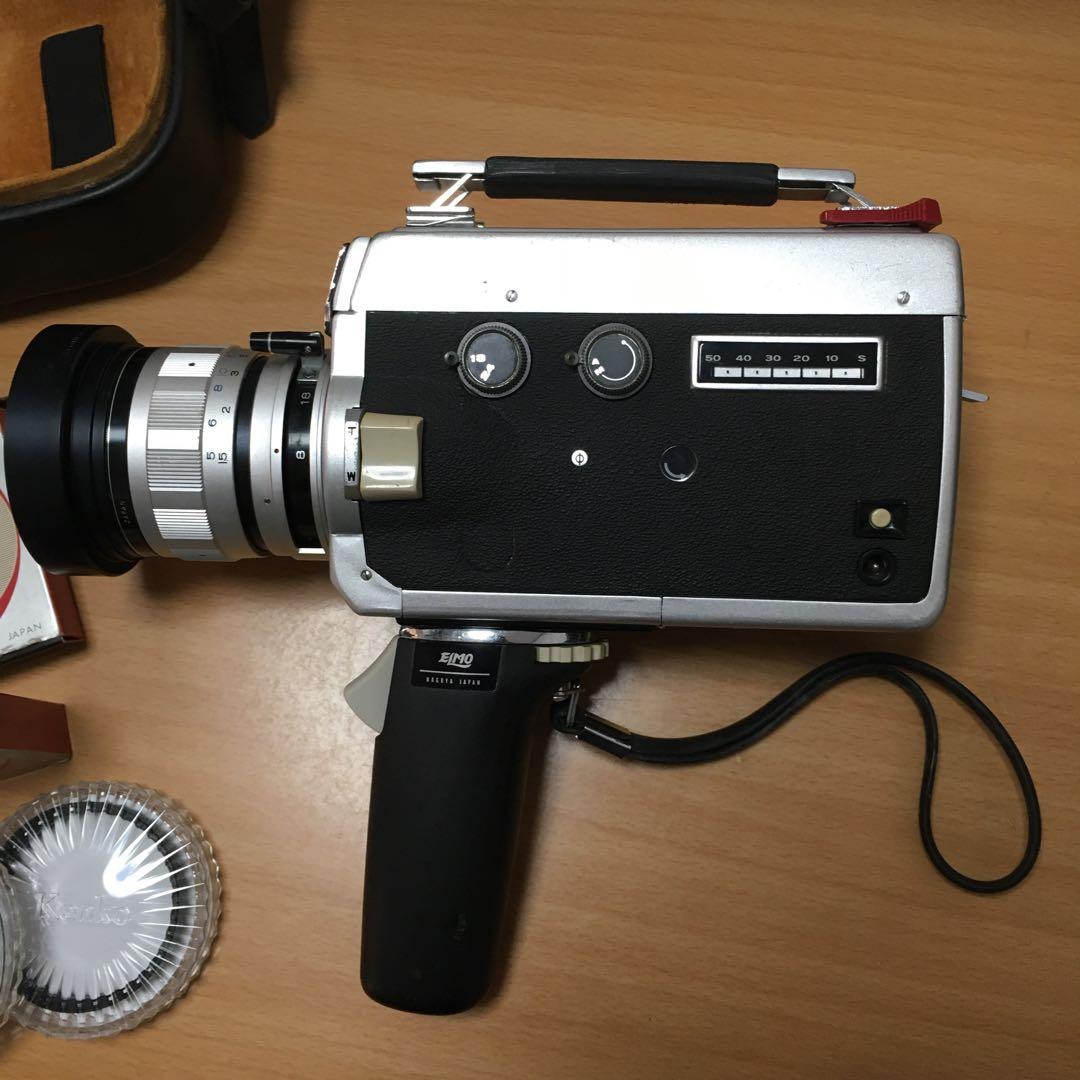 1338 ジャンク ELMO SUPER 106 エルモ スーパー - メルカリ