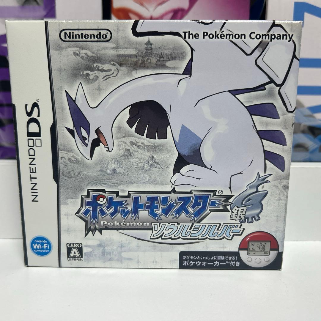 ポケットモンスターソウルシルバー NintendoDSポケウォーカー動作確認済み 動作確認済み ポケモン ポケウォーカー ハートゴールド ソウルシルバー
