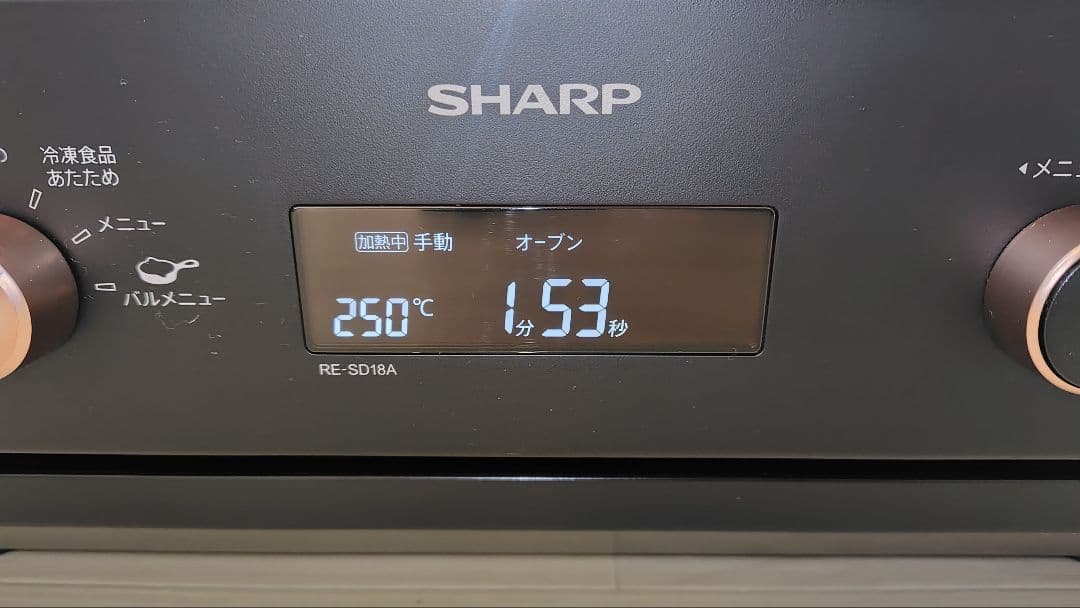 極美品 SHARP RE-SD18A-B オーブンレンジ - メルカリ